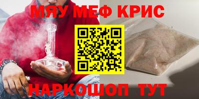прущий лед Ирбит