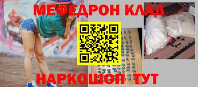 ECSTASY Ипатово