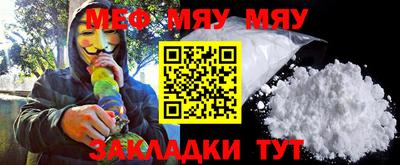 ECSTASY Ипатово