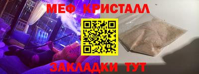 шишки Изобильный
