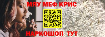 ECSTASY Ипатово