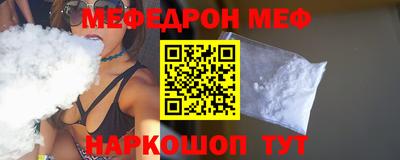 шишки Изобильный