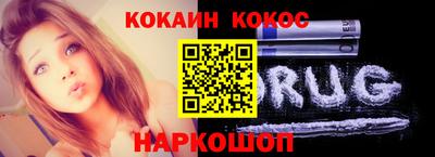 ECSTASY Ипатово