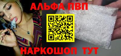 прущий лед Ирбит
