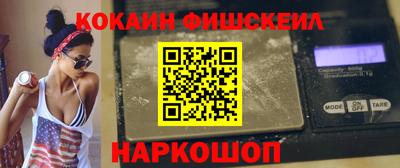 ECSTASY Ипатово