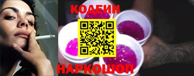 прущий лед Ирбит