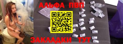 прущий лед Ирбит