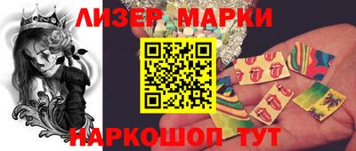 прущий лед Ирбит