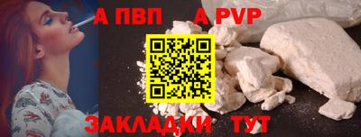 прущий лед Ирбит