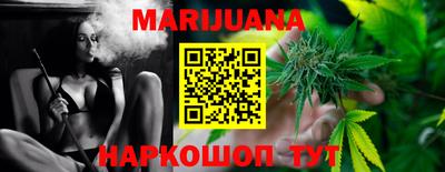 прущий лед Ирбит