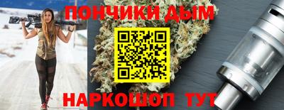 прущий лед Ирбит