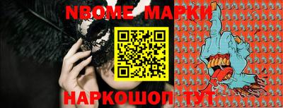 прущий лед Ирбит
