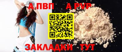 прущий лед Ирбит
