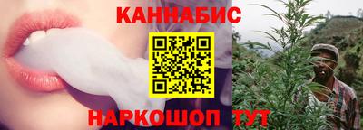 ECSTASY Ипатово