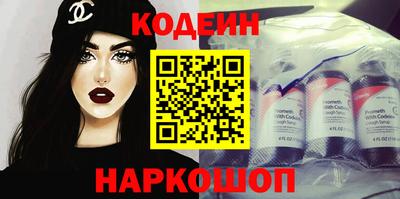 ECSTASY Ипатово