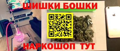 ECSTASY Ипатово