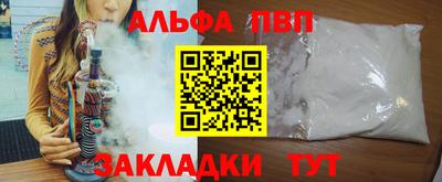 ECSTASY Ипатово
