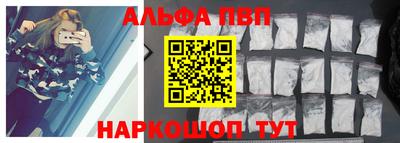 шишки Изобильный