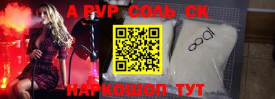 ECSTASY Ипатово