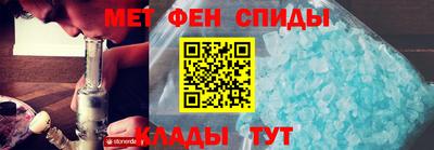 ECSTASY Ипатово