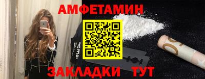 прущий лед Ирбит