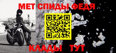 шишки Изобильный