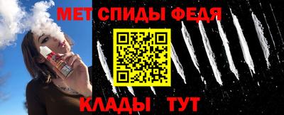 ECSTASY Ипатово