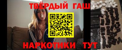 прущий лед Ирбит