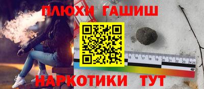 прущий лед Ирбит