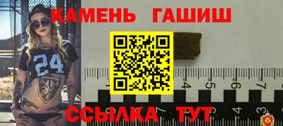 прущий лед Ирбит