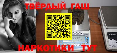 прущий лед Ирбит