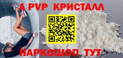 ECSTASY Ипатово