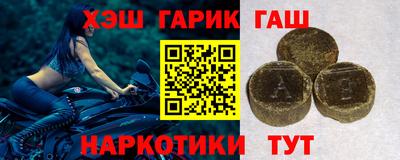 ECSTASY Ипатово