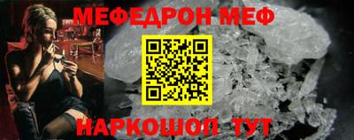 шишки Изобильный