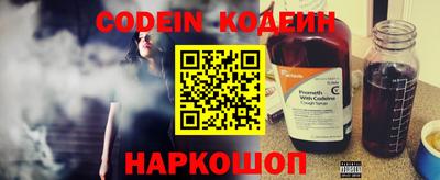 ECSTASY Ипатово