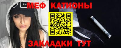 ECSTASY Ипатово