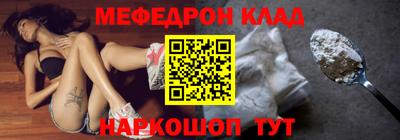 шишки Изобильный