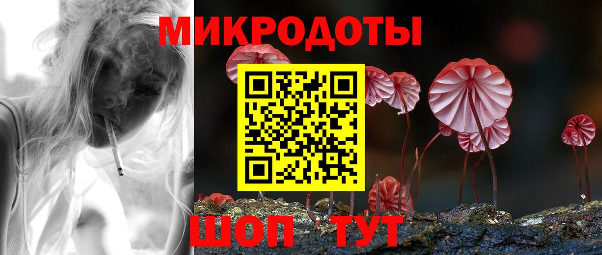 Лысьва  Галлюциногенные грибы Psilocybine cubensis  Вход с VPN  цена   Галлюциногенные грибы Psilocybe 